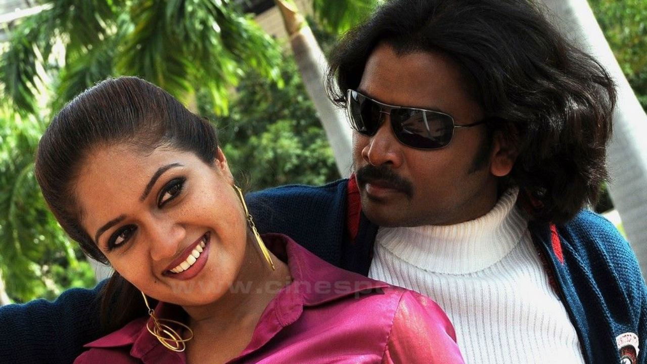 Uyarthiru 420 Background