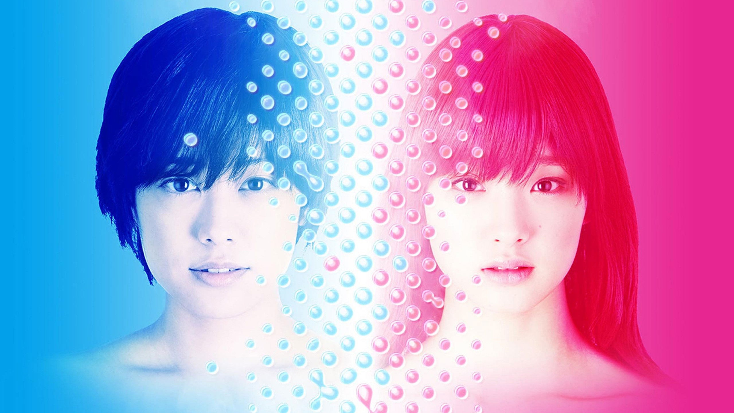 IS: Not a Boy and Not a Girl Background