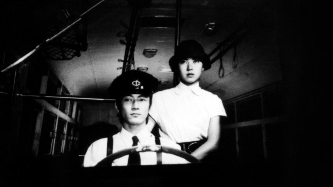 Labyrinth of Dreams Background