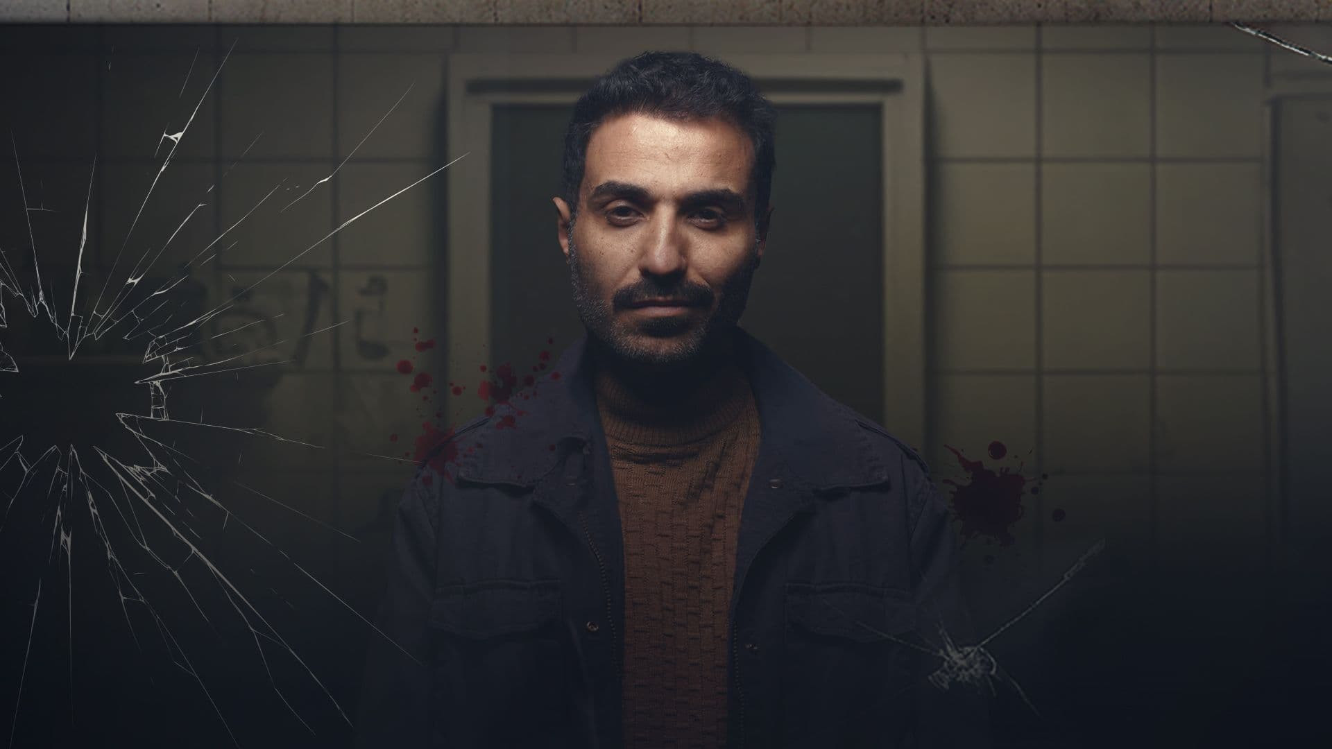 The Giza Killer Background