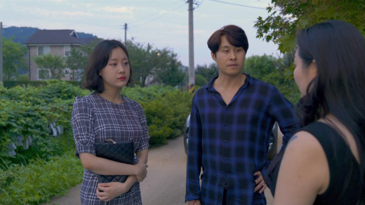 I Have Two Wives Background