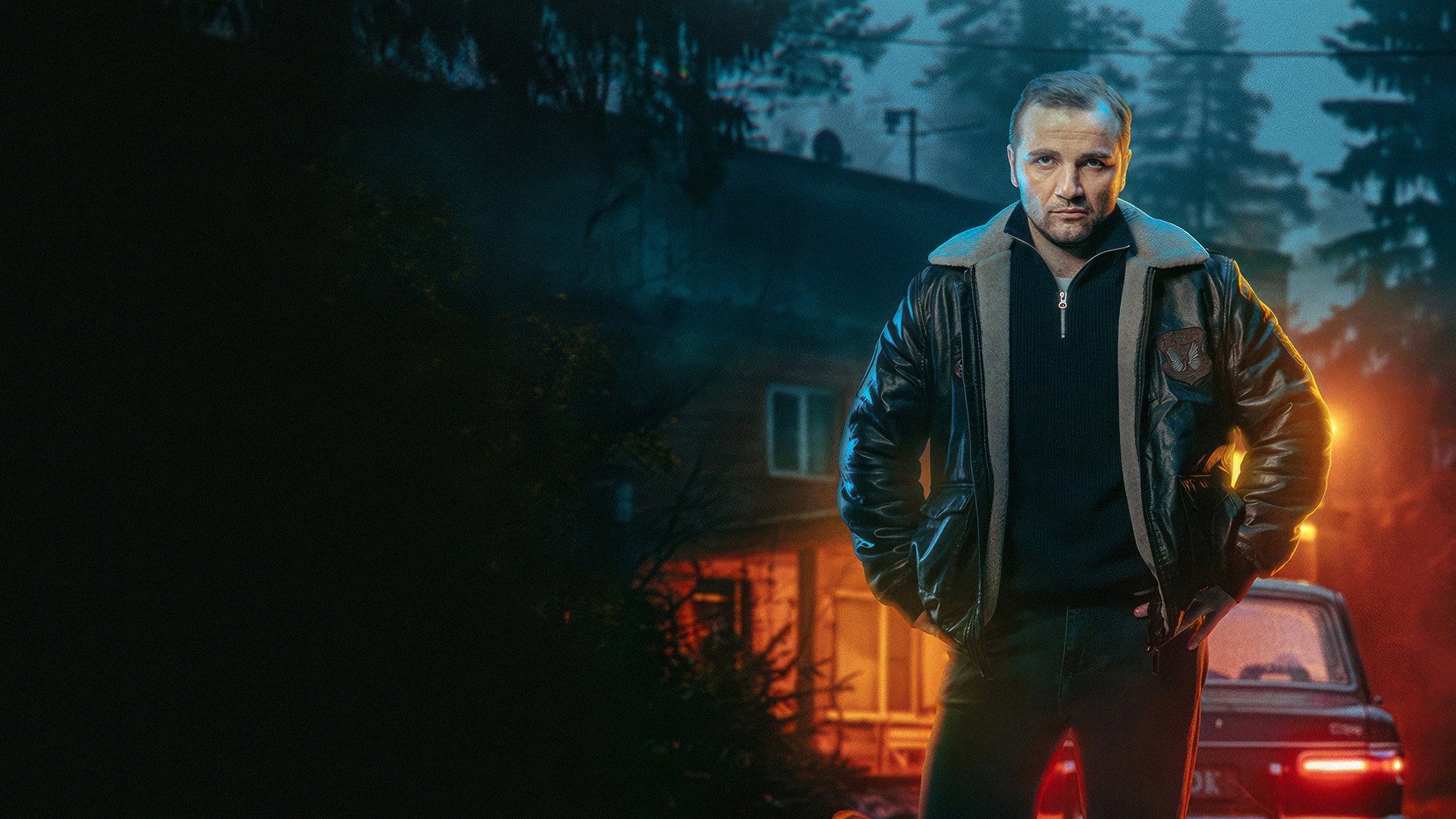 Самозванец Background