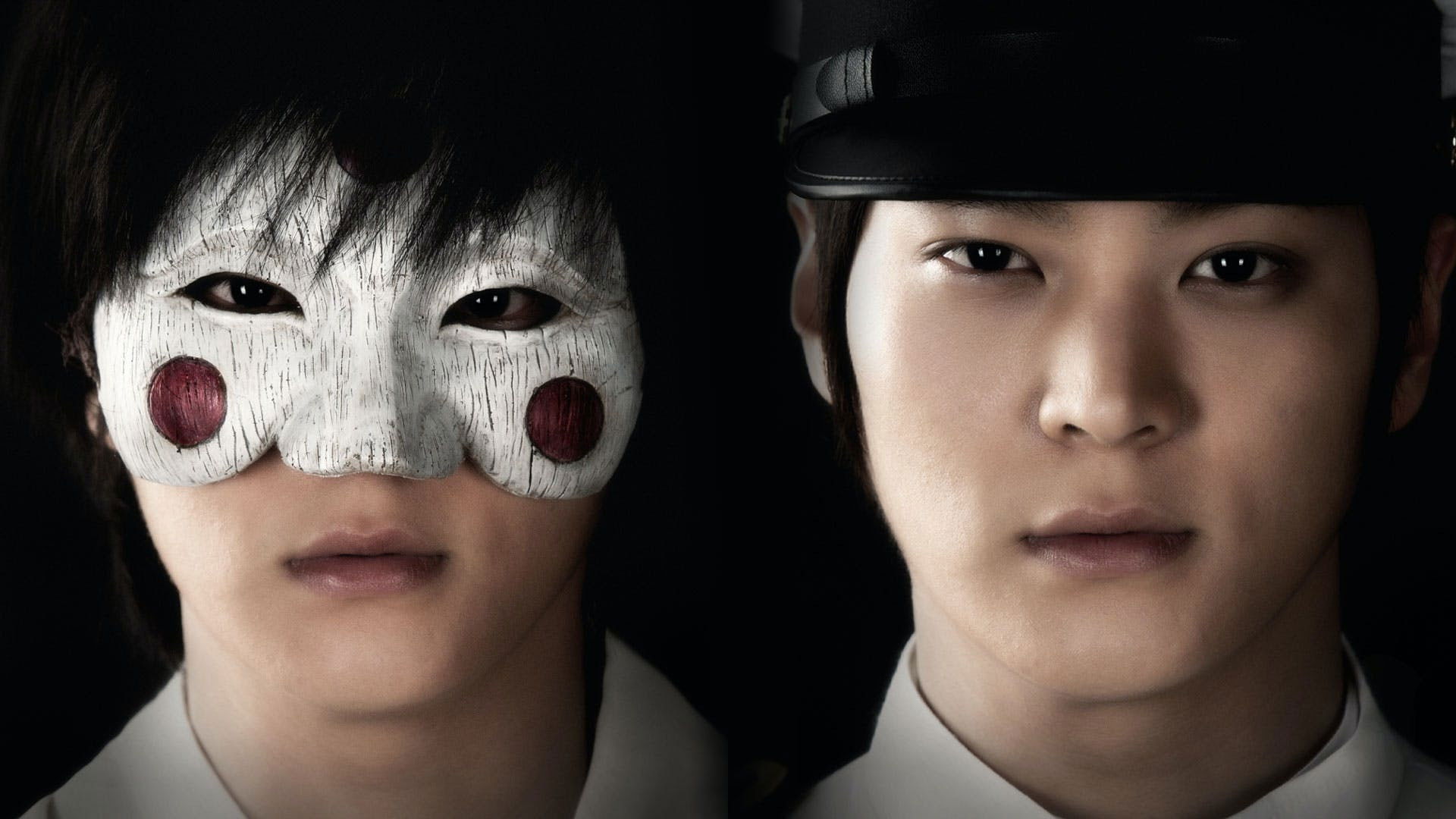 Bridal Mask Background