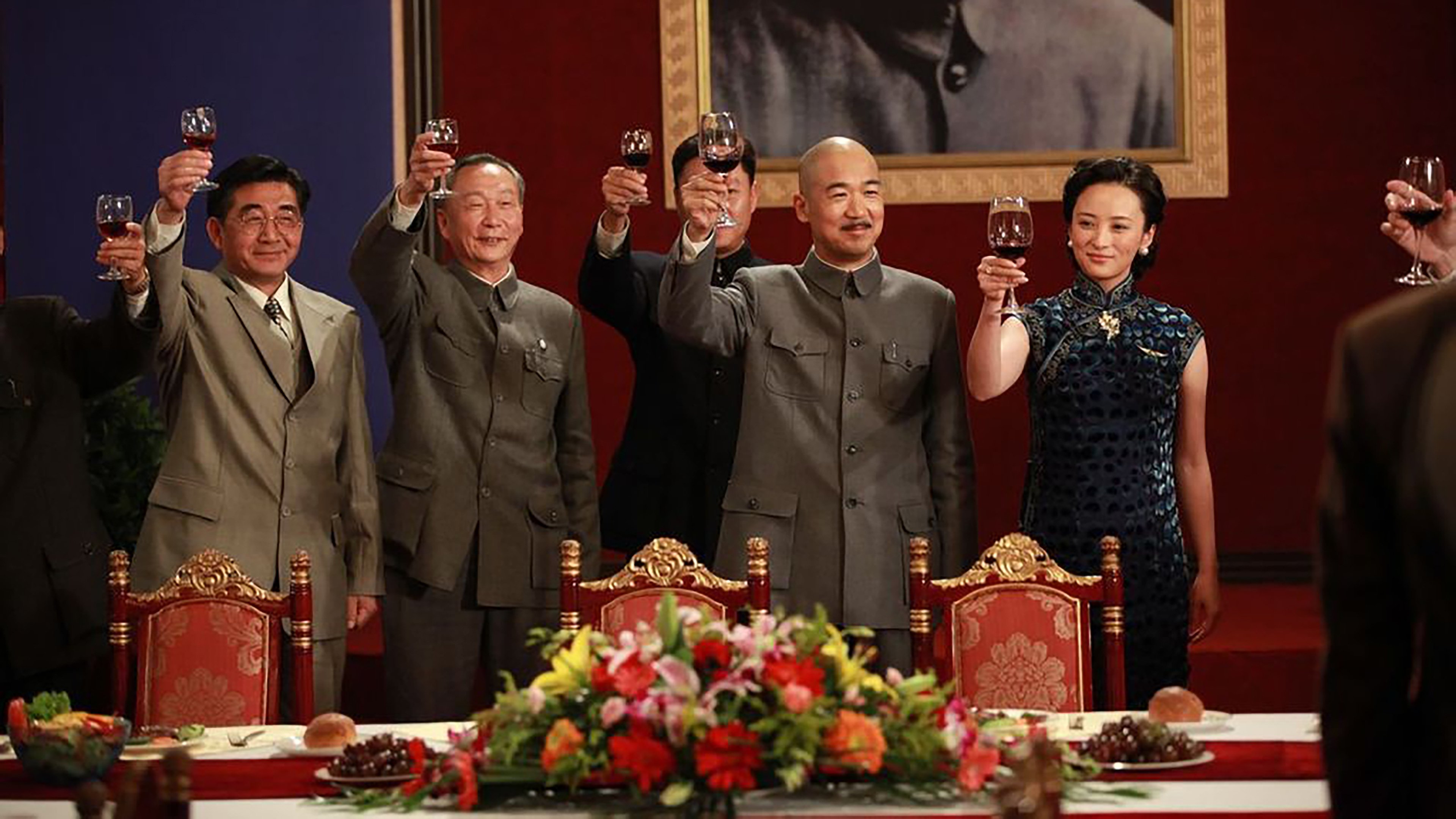 Zhong Guo 1945 Zhi Chong Qing Feng Yun Background