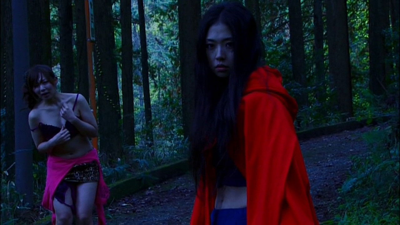 Red Sword Background