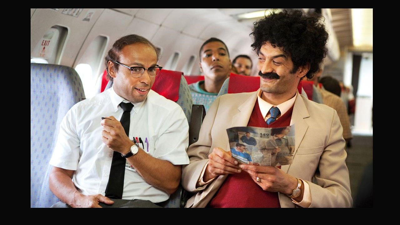 Halal State Security Background