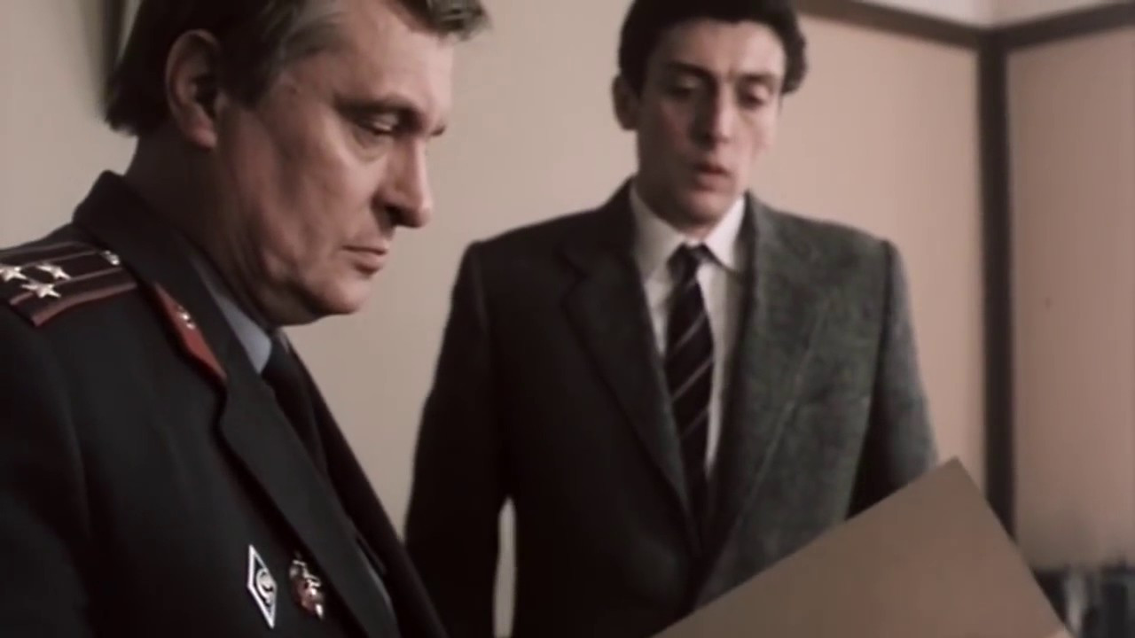 Confrontation Background