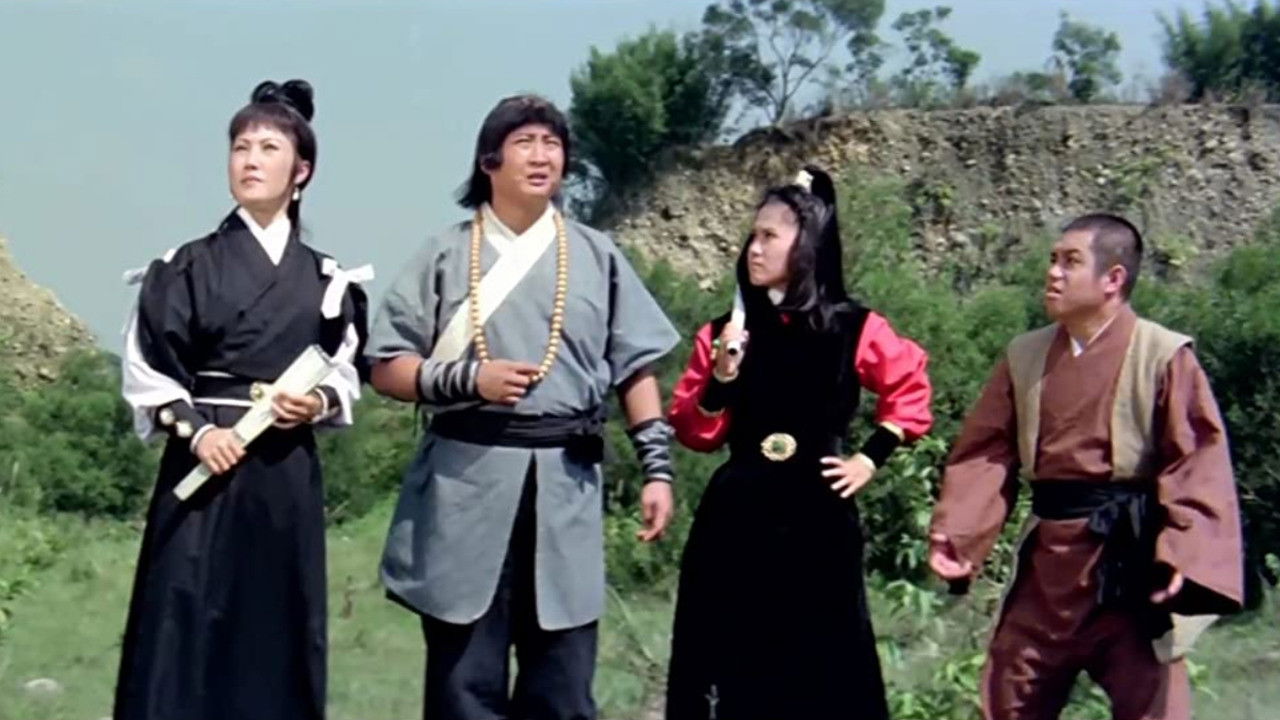 Filthy Guy Background