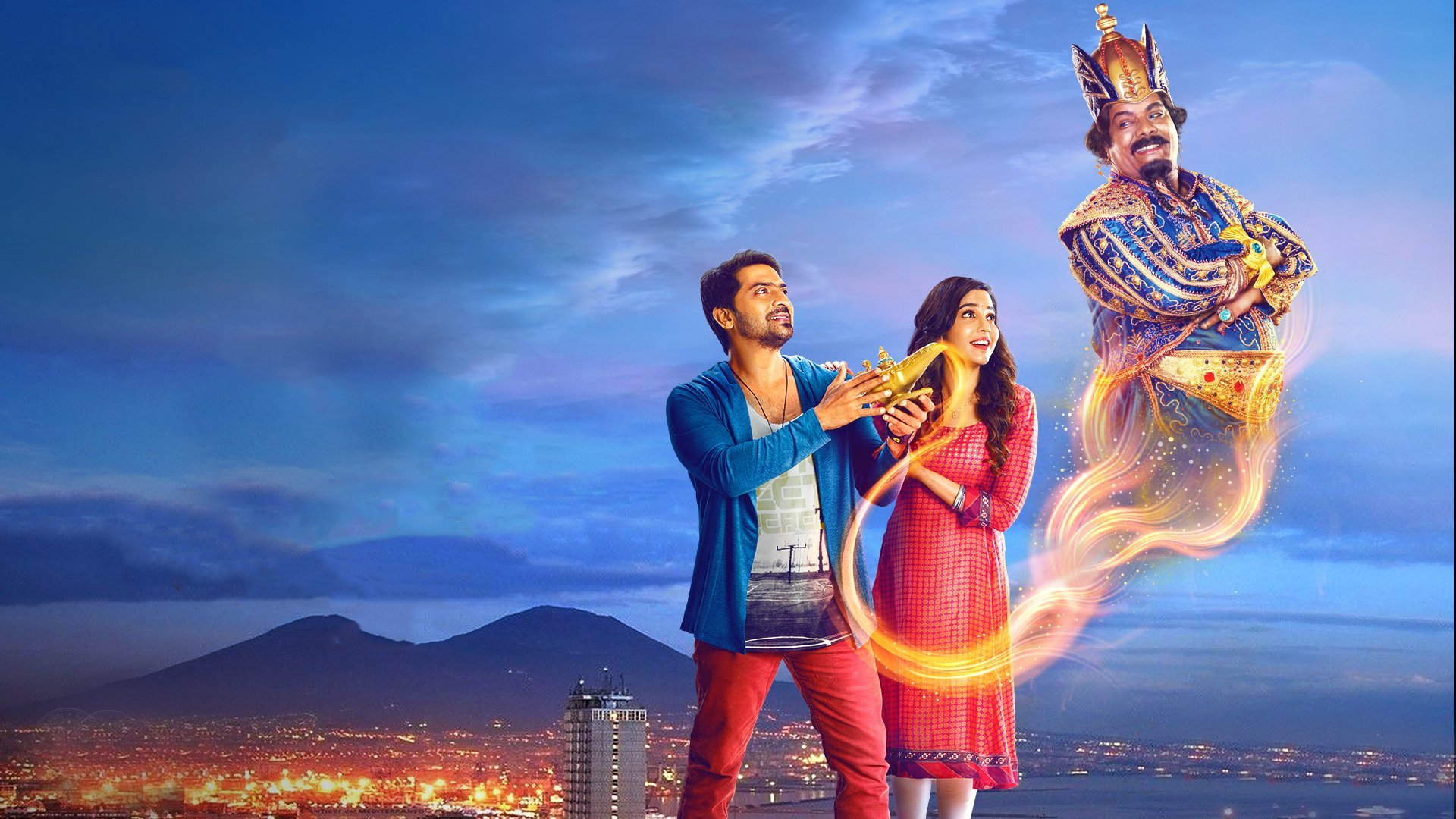 Aalambana Background