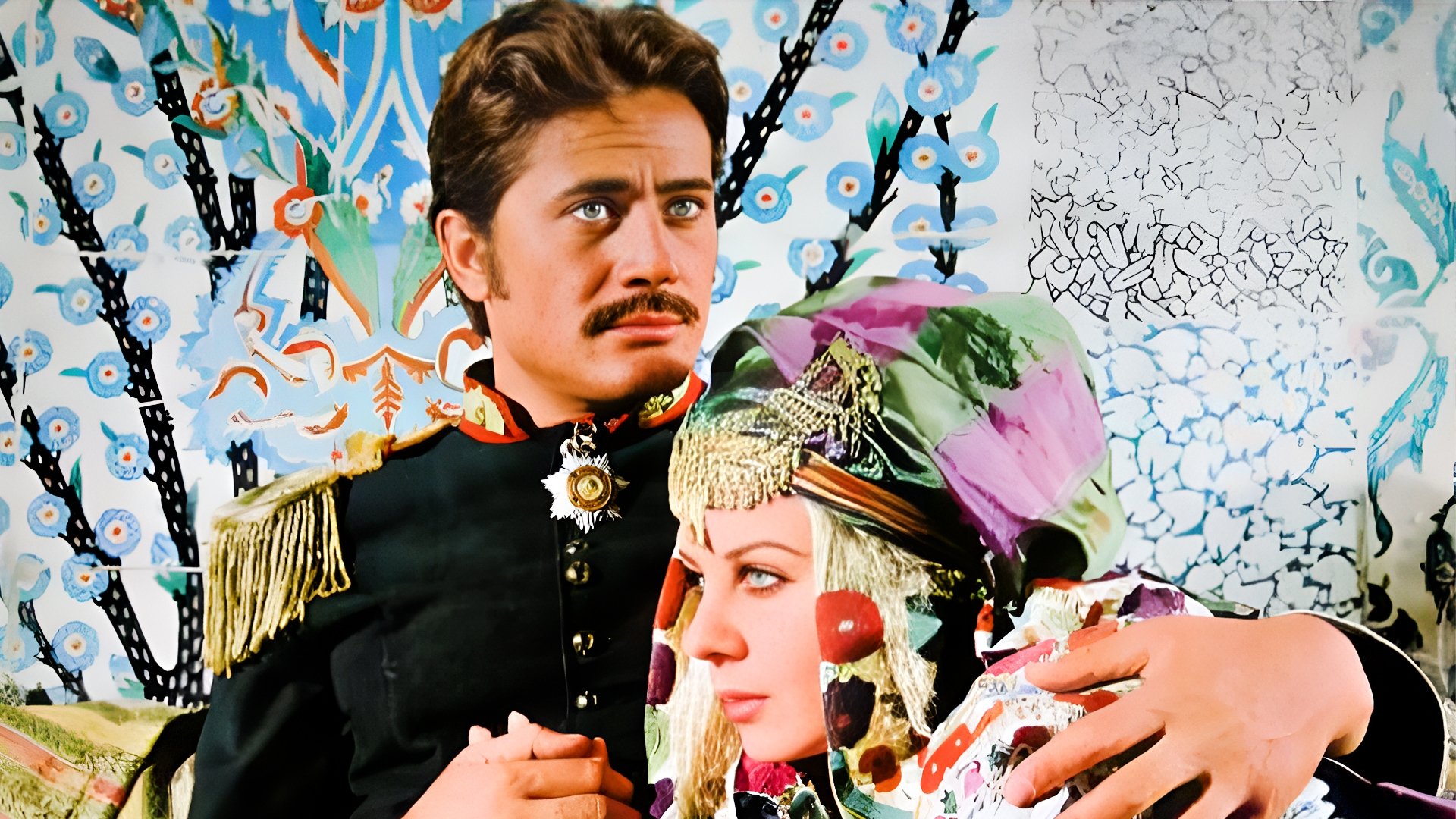 Vatan ve Namık Kemal Background