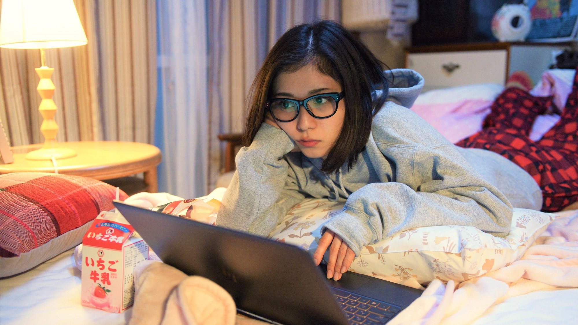 Tremble All You Want Background