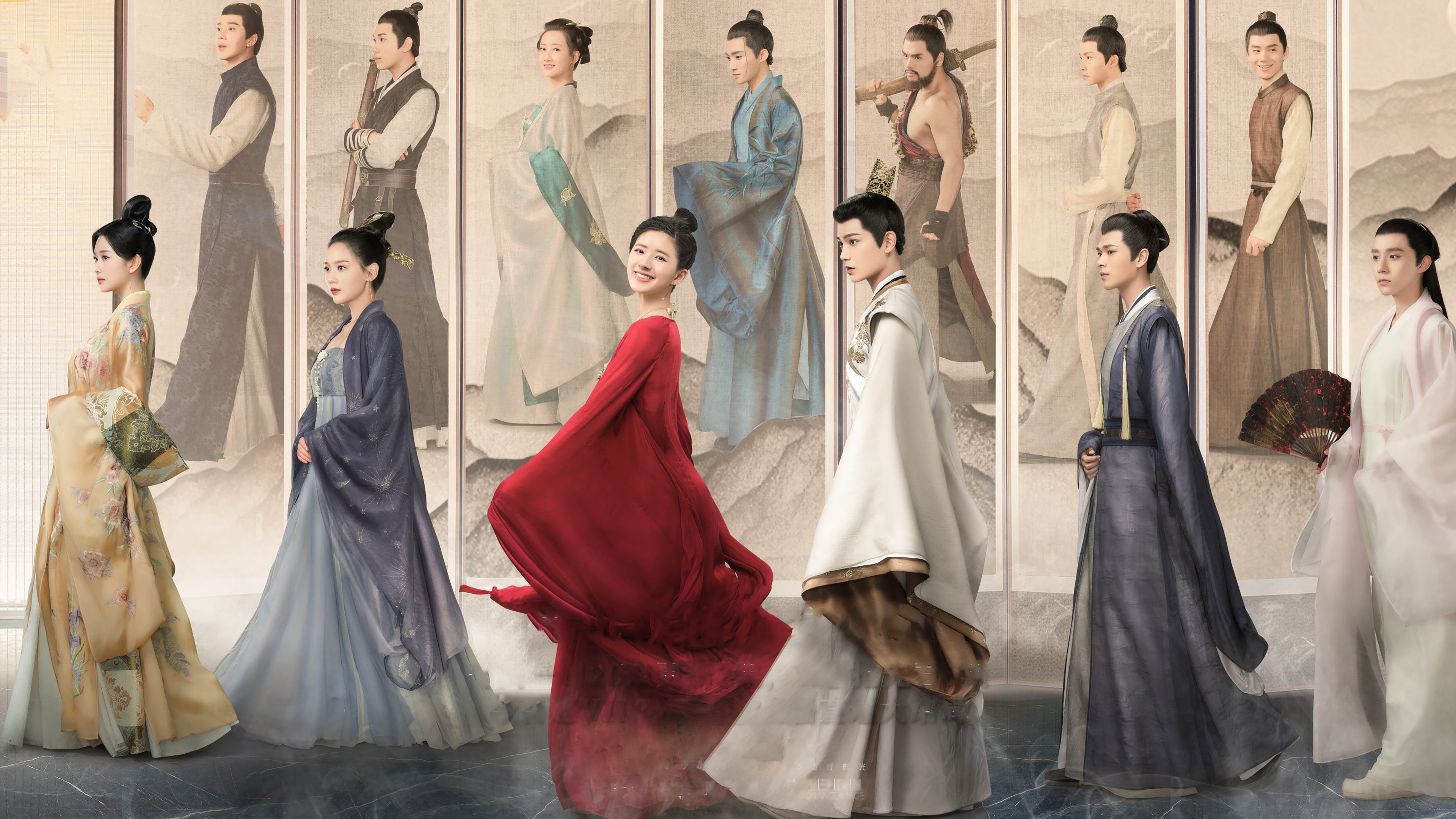 The Romance of Tiger and Rose Background