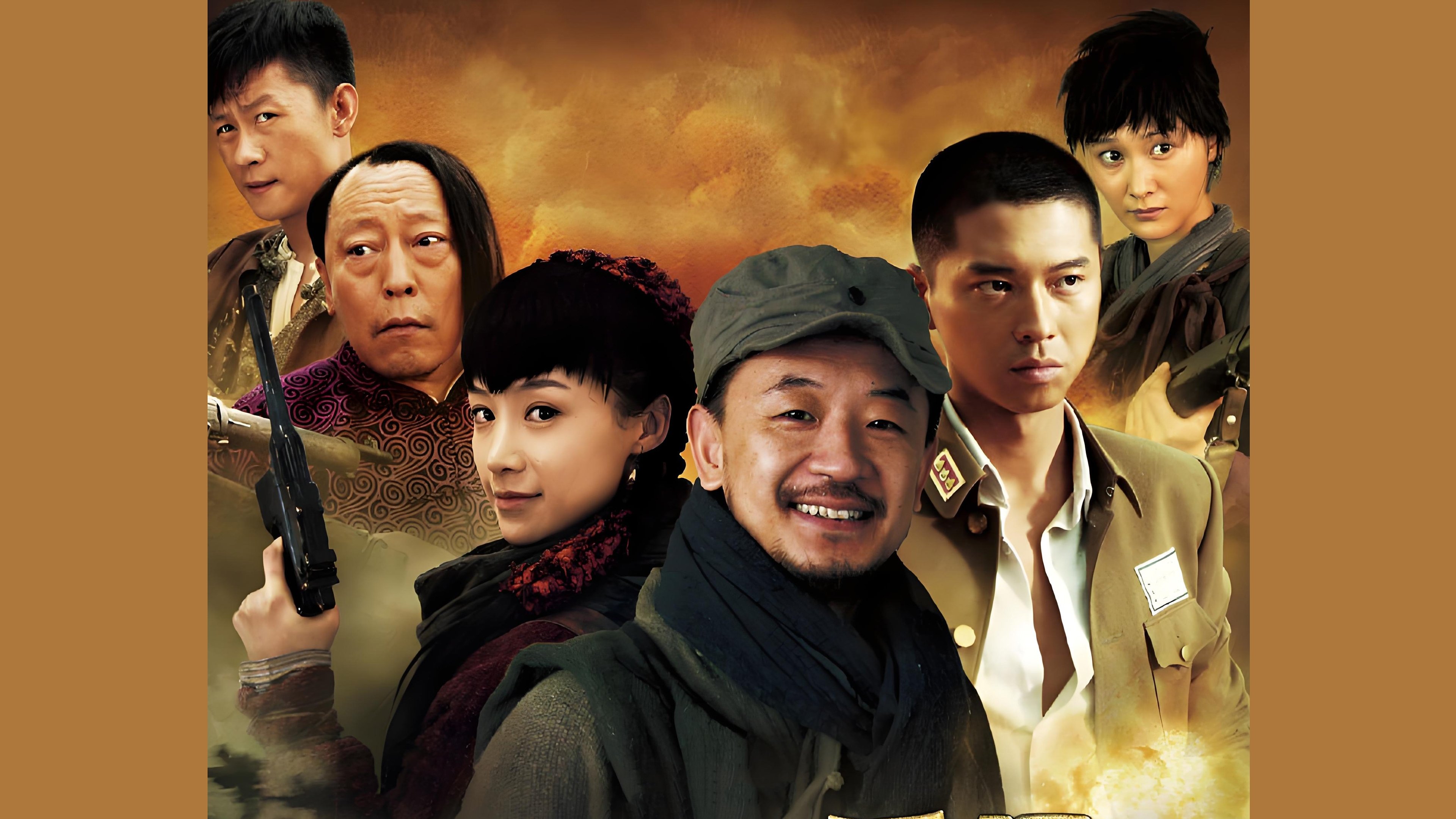 Forever Designation Background