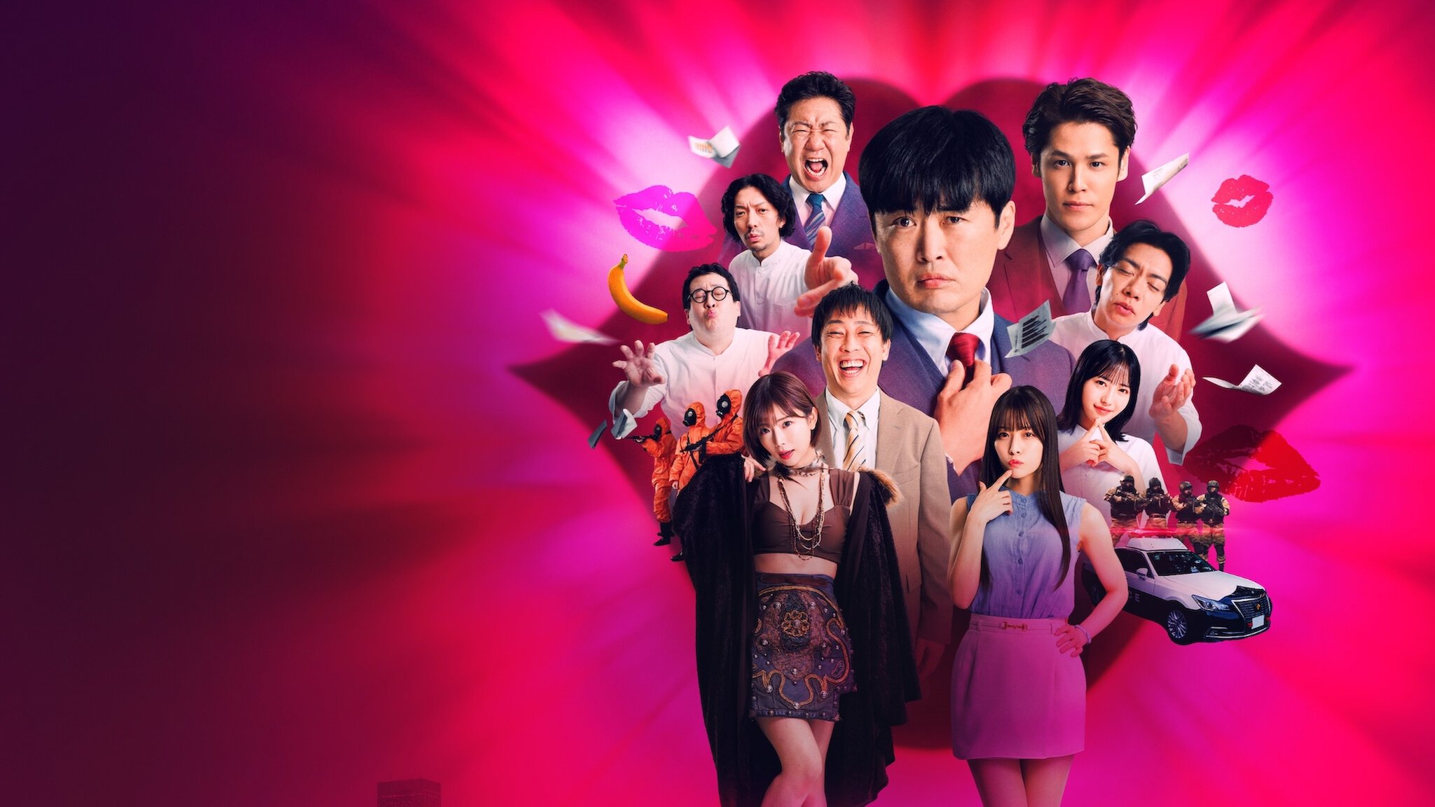 Kiss or Die Background