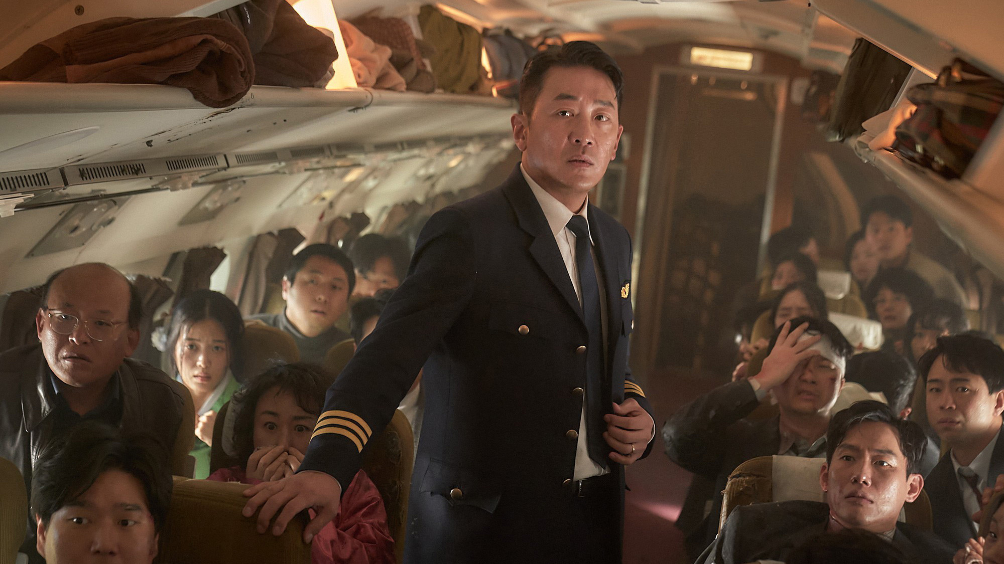 Hijack 1971 Background