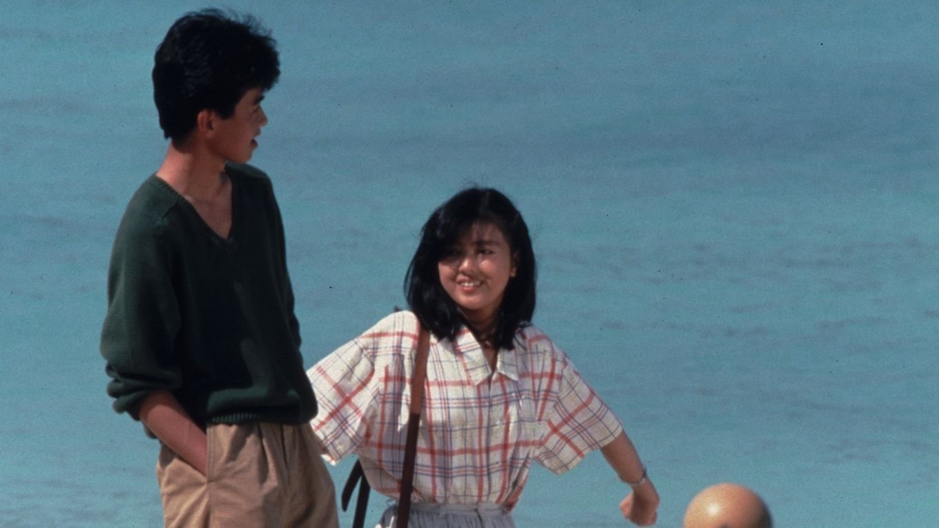 Main Theme Background