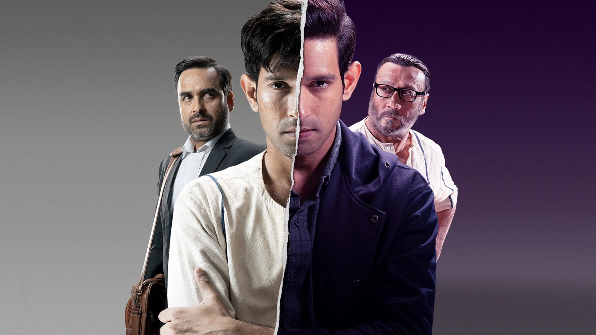 Criminal Justice Background