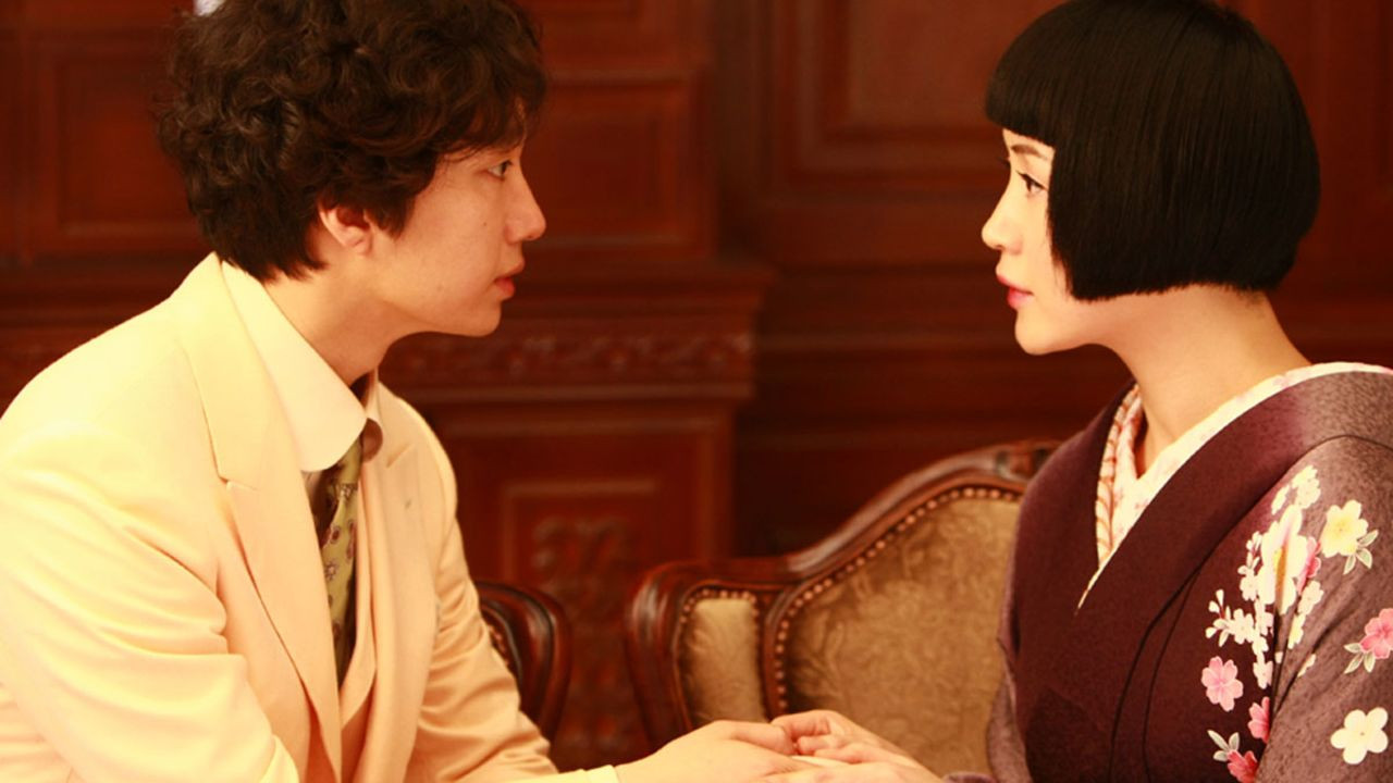 Modern Boy Background