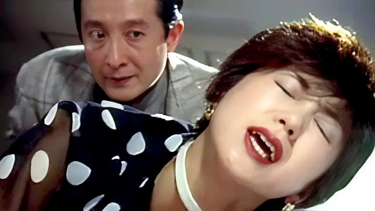 Jokyoshi Nikki 2 Abakareta Sei Background