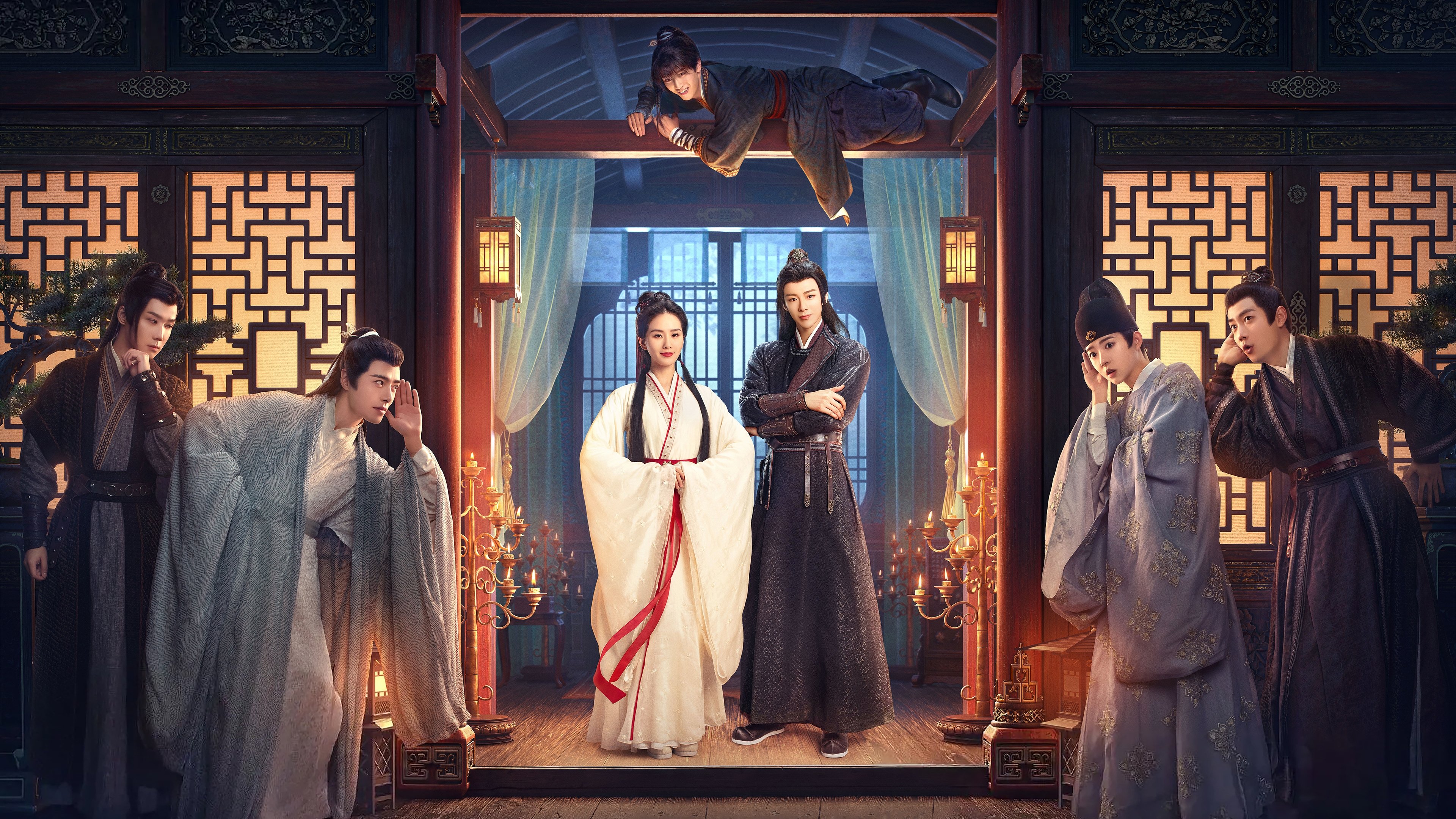 A Journey to Love Background