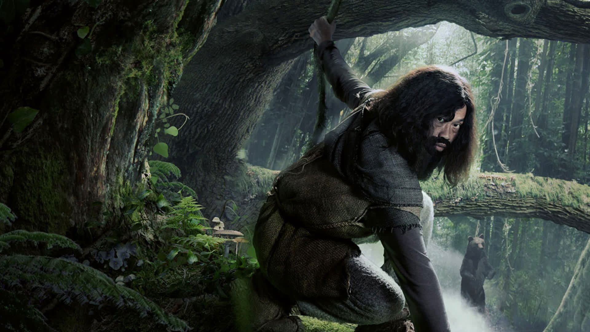 Rừng Xanh Kỳ Lạ Truyện Background