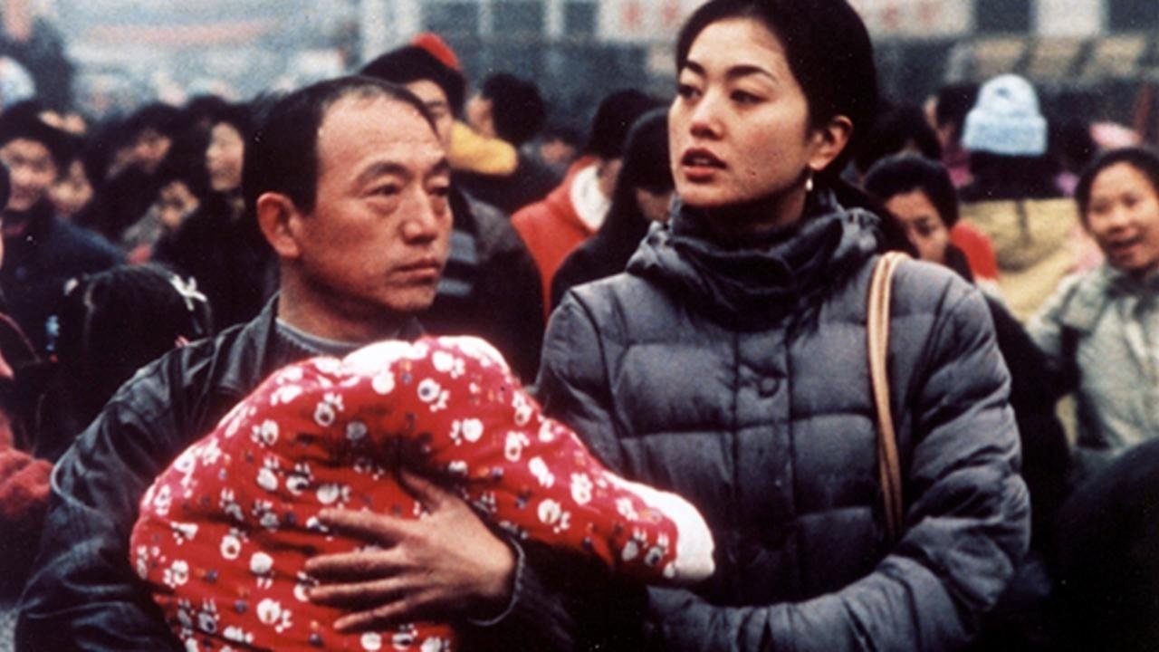 The Orphan of Anyang Background