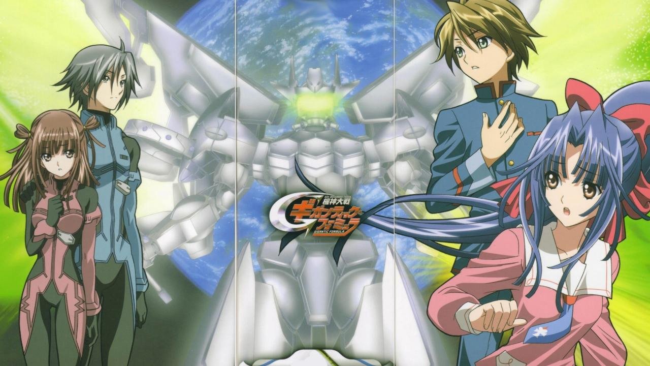 Gigantic Formula Background