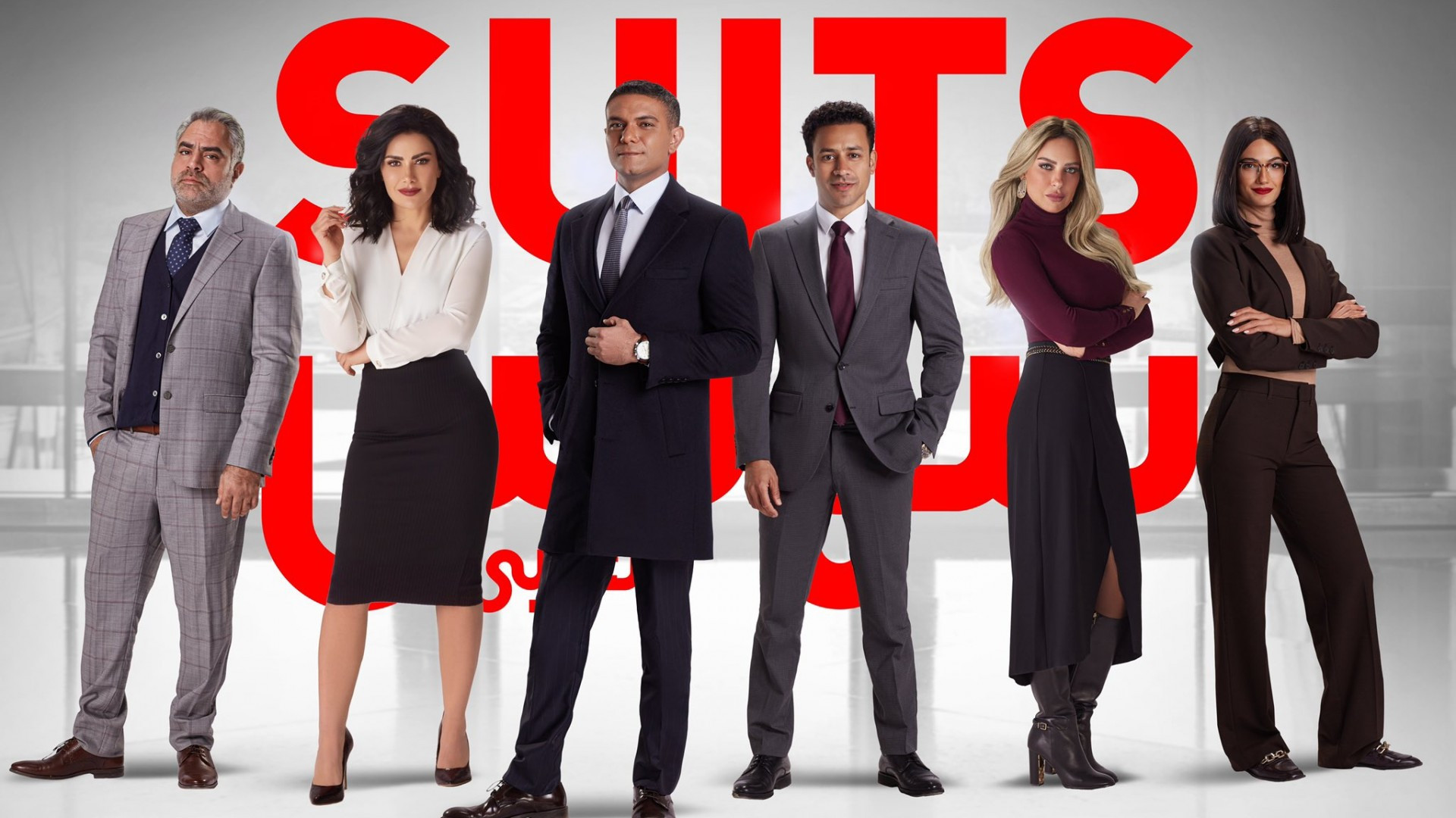 Suits Background