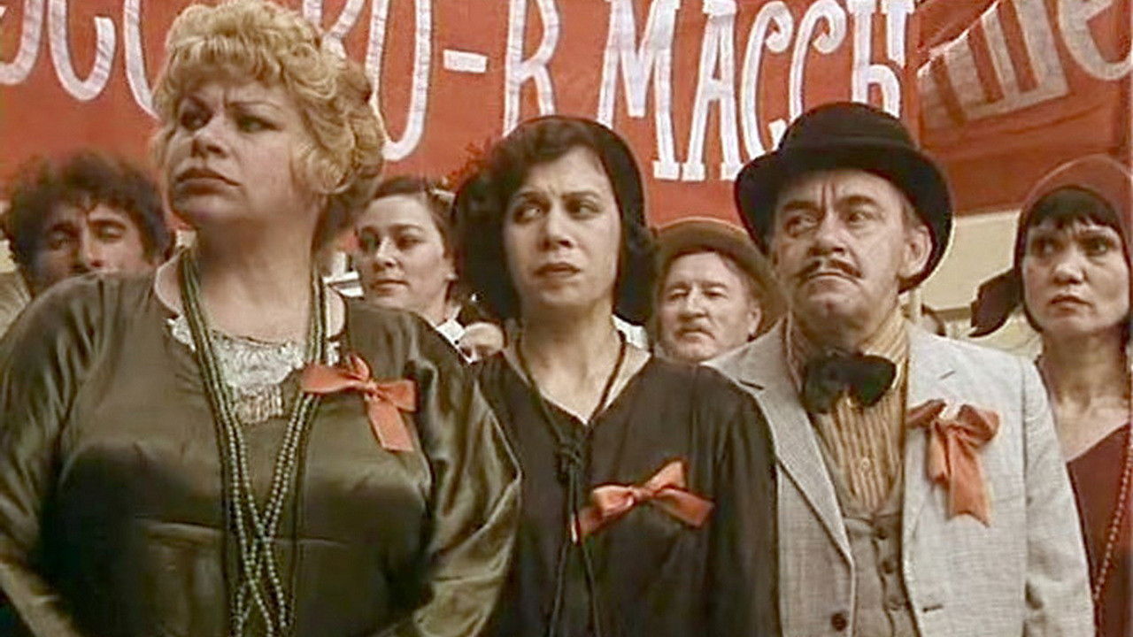 Return of the "Battleship" Background