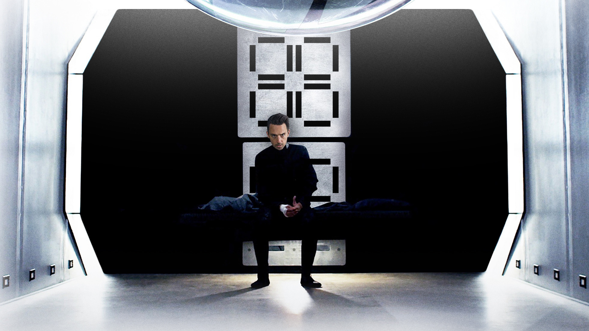 Infinity Chamber Background