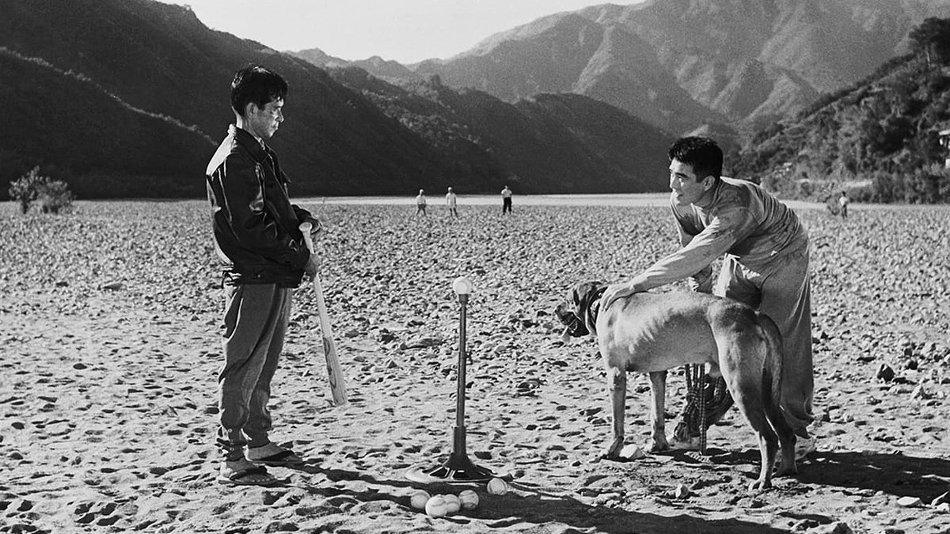 I Will Buy You Background