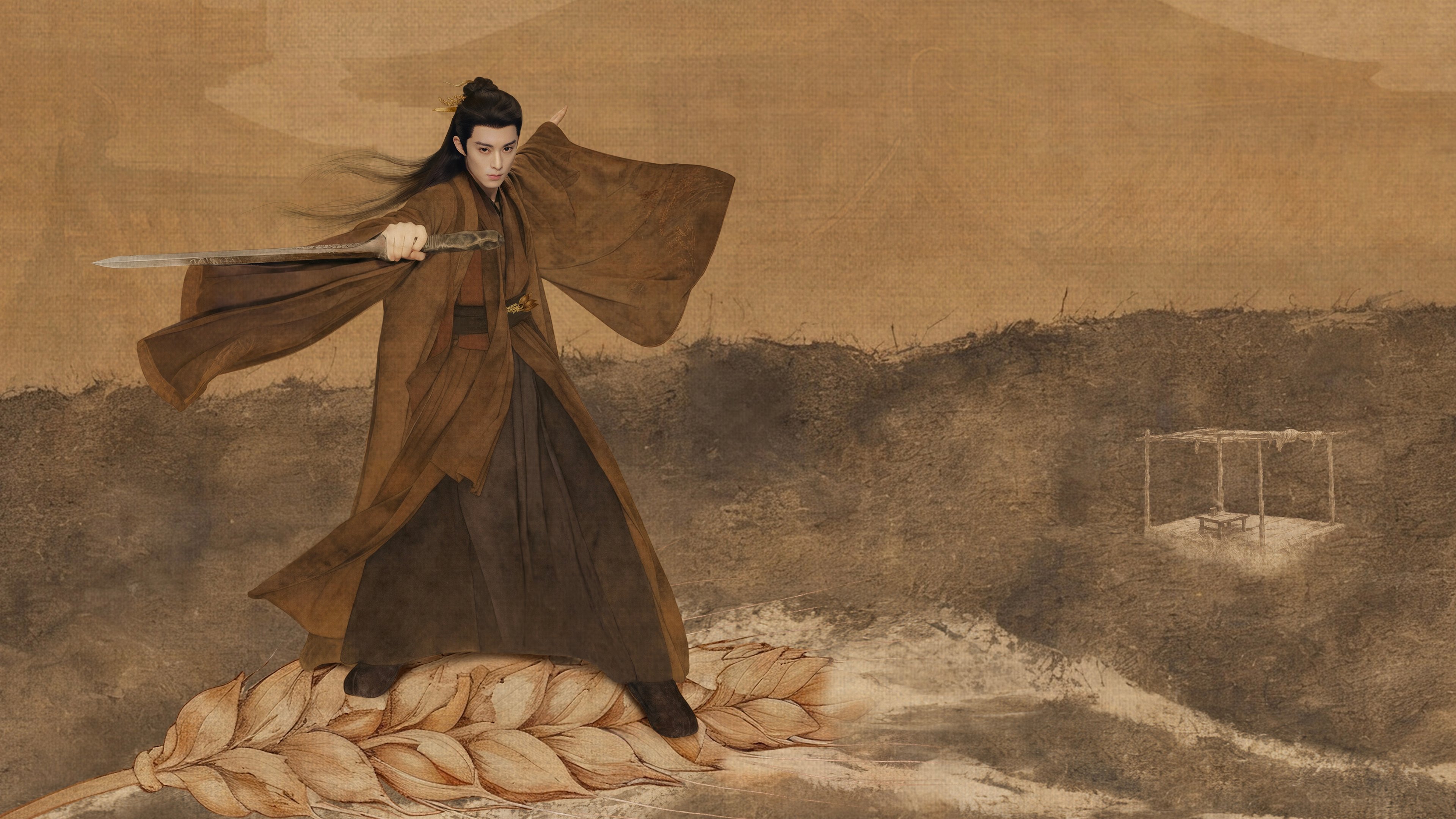 Live Long and Prosper Background