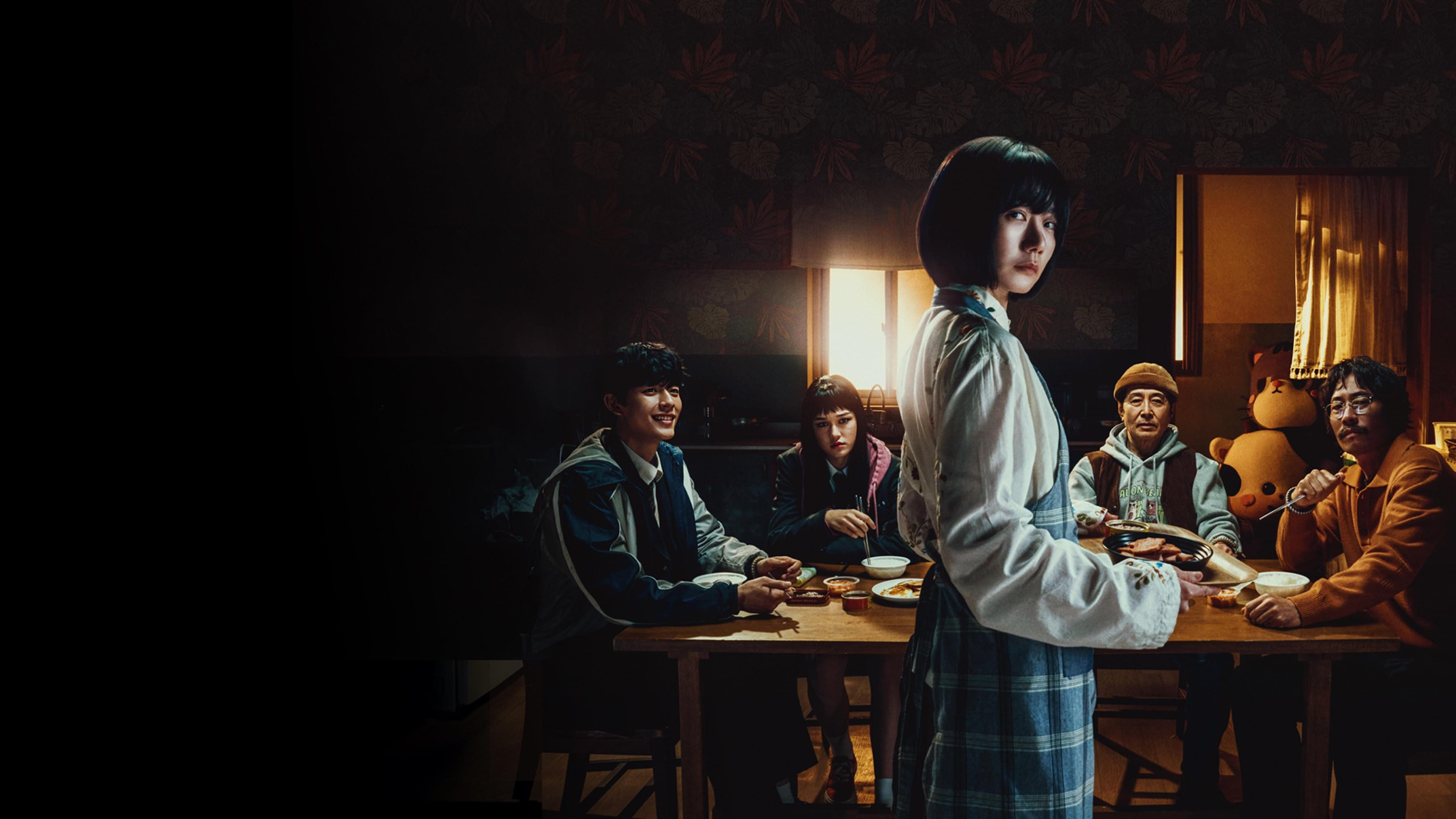 Family Matters Background