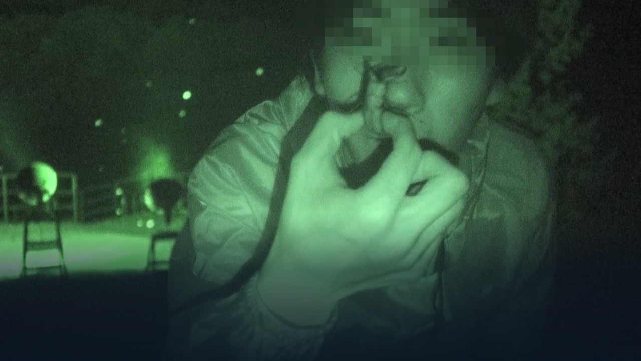 Sealed Video 63: Relics of the Abandoned Inn Background