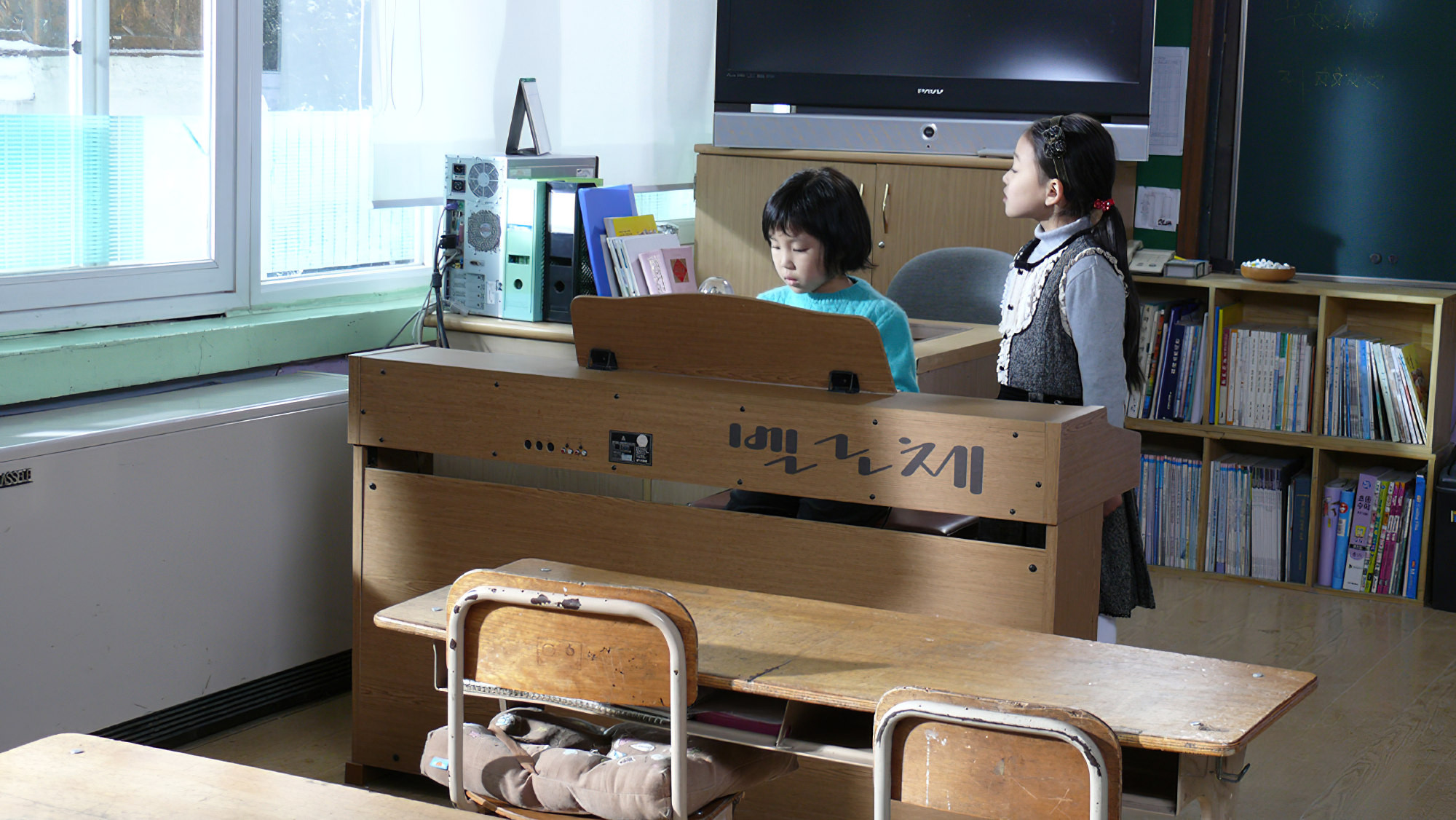 With a Girl of Black Soil Background