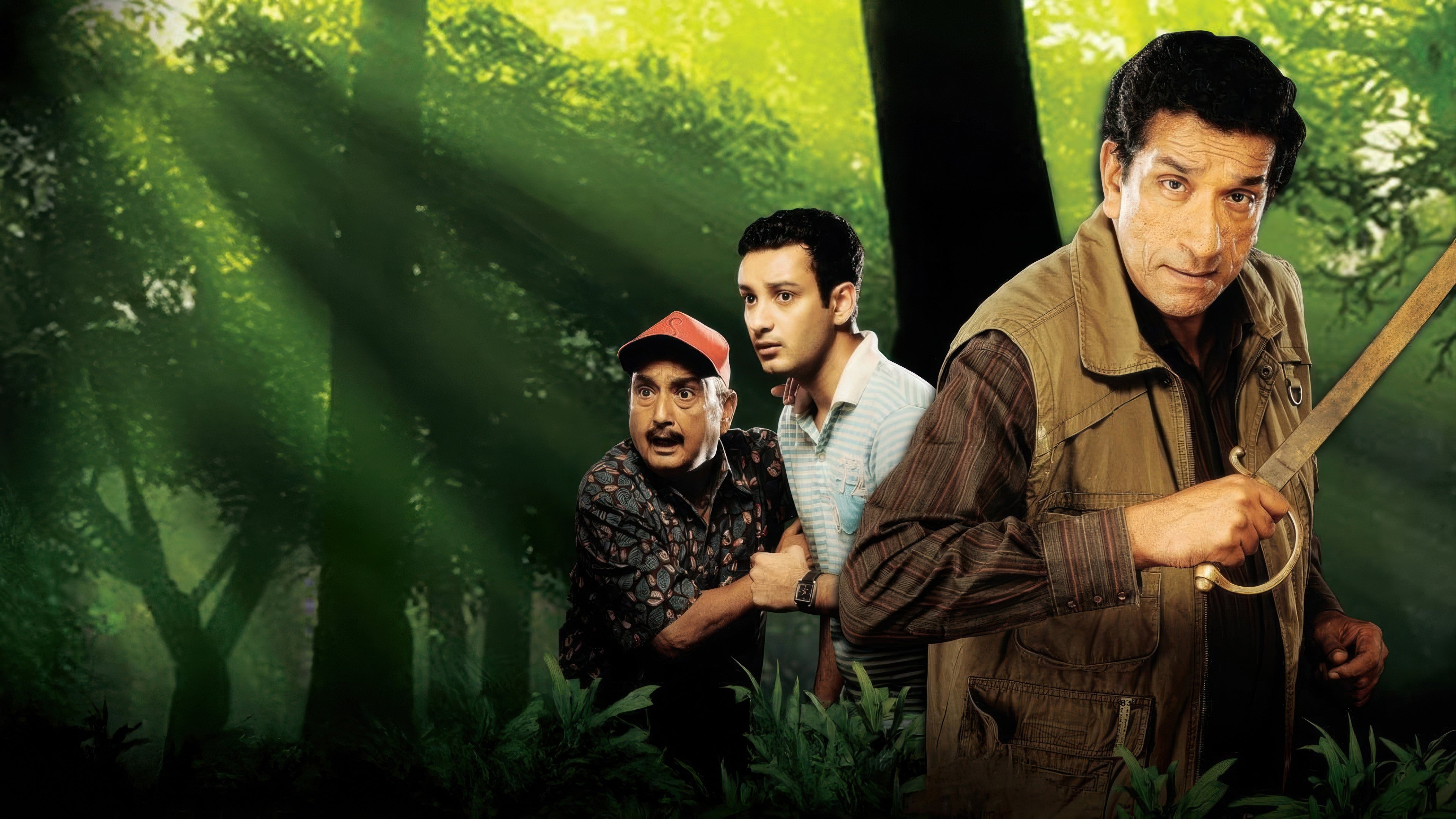 Royal Bengal Rahasya Background