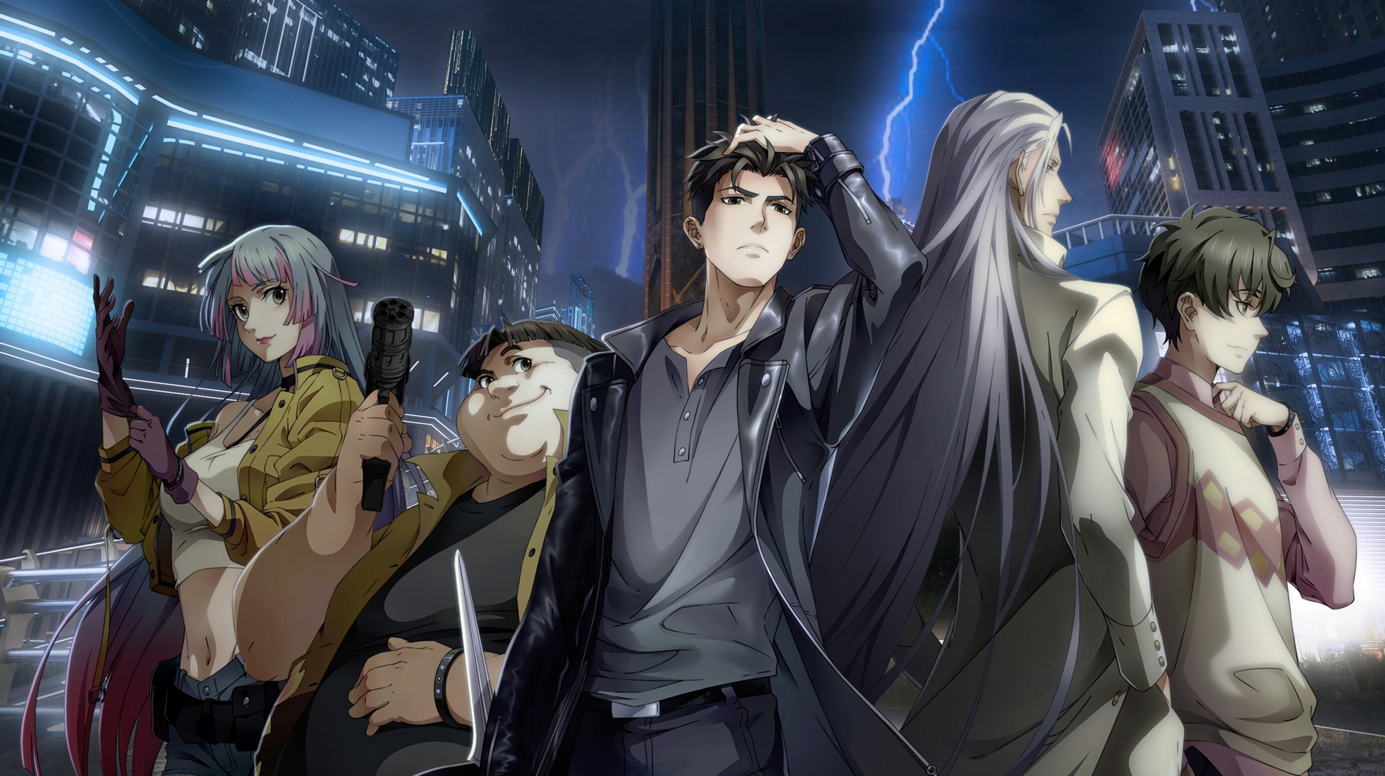 Bureau of Paranormal Investigation Background