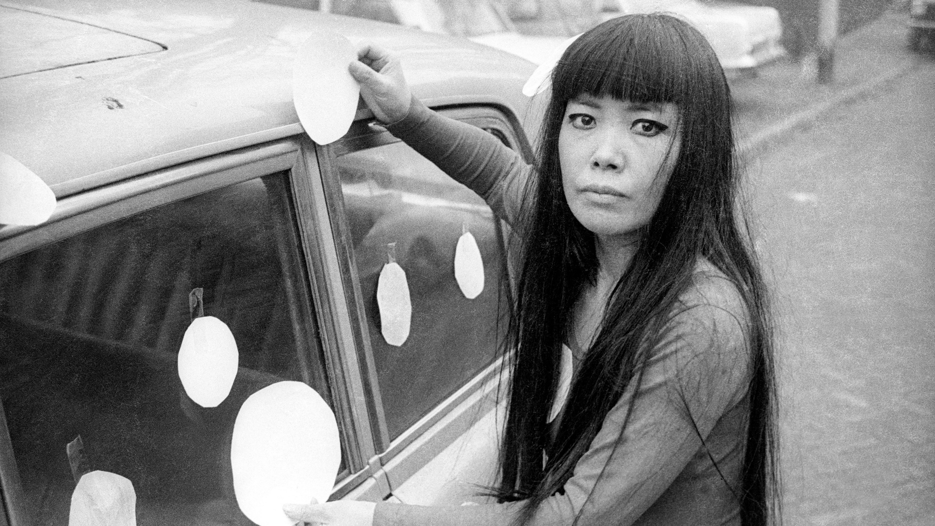 Kusama: Infinity Background