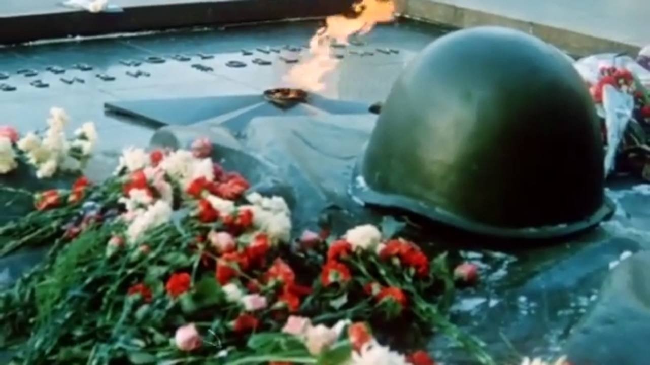 Homeftont Background