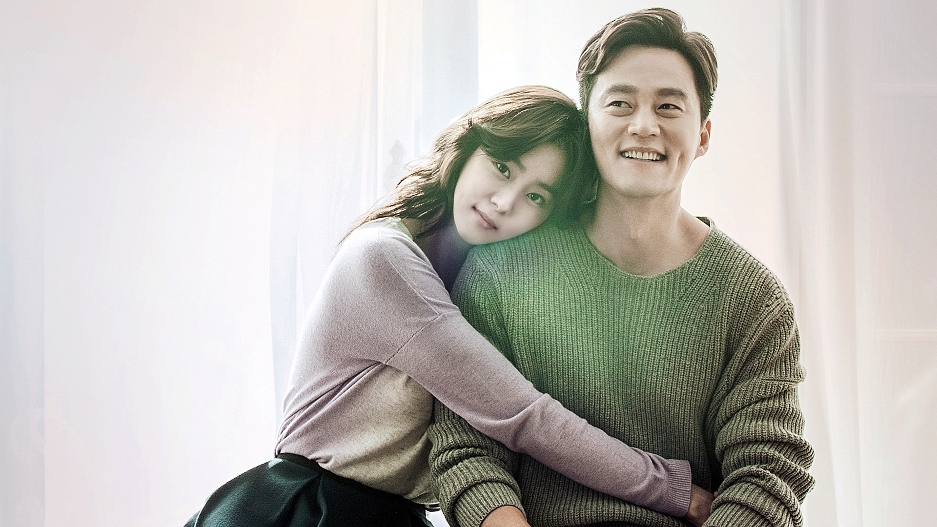 Marriage Contract Background