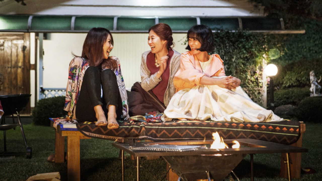 Venus Talk Background