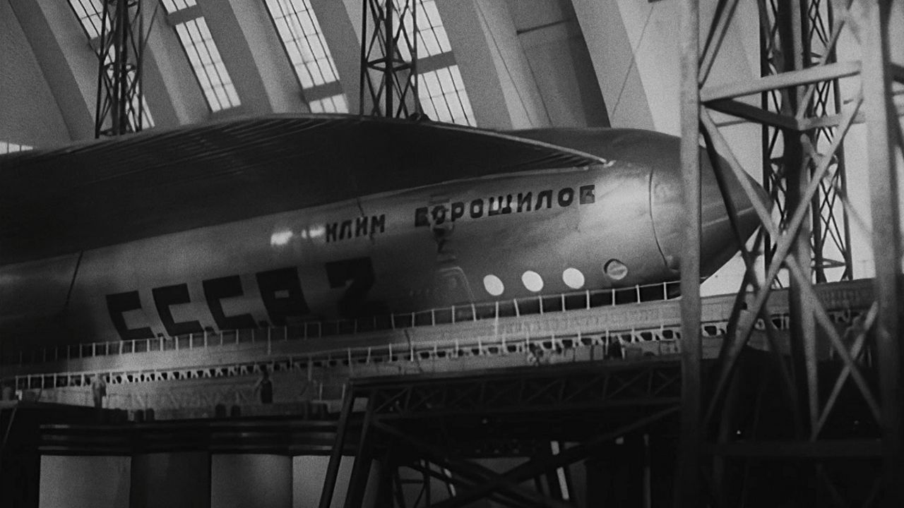 Cosmic Journey Background