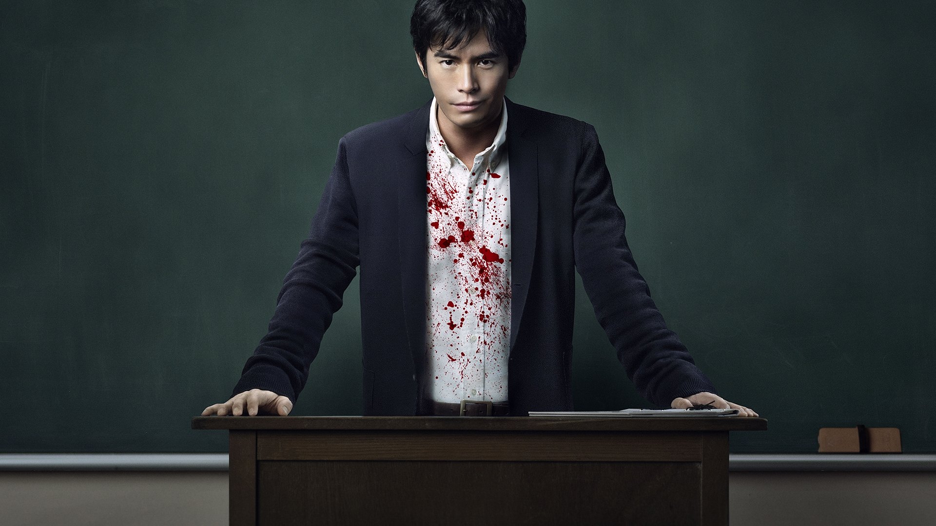 Lesson of the Evil Background