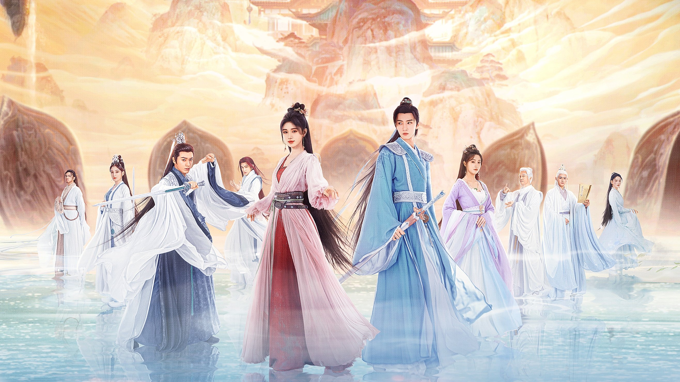 Sword and Fairy 4 Background