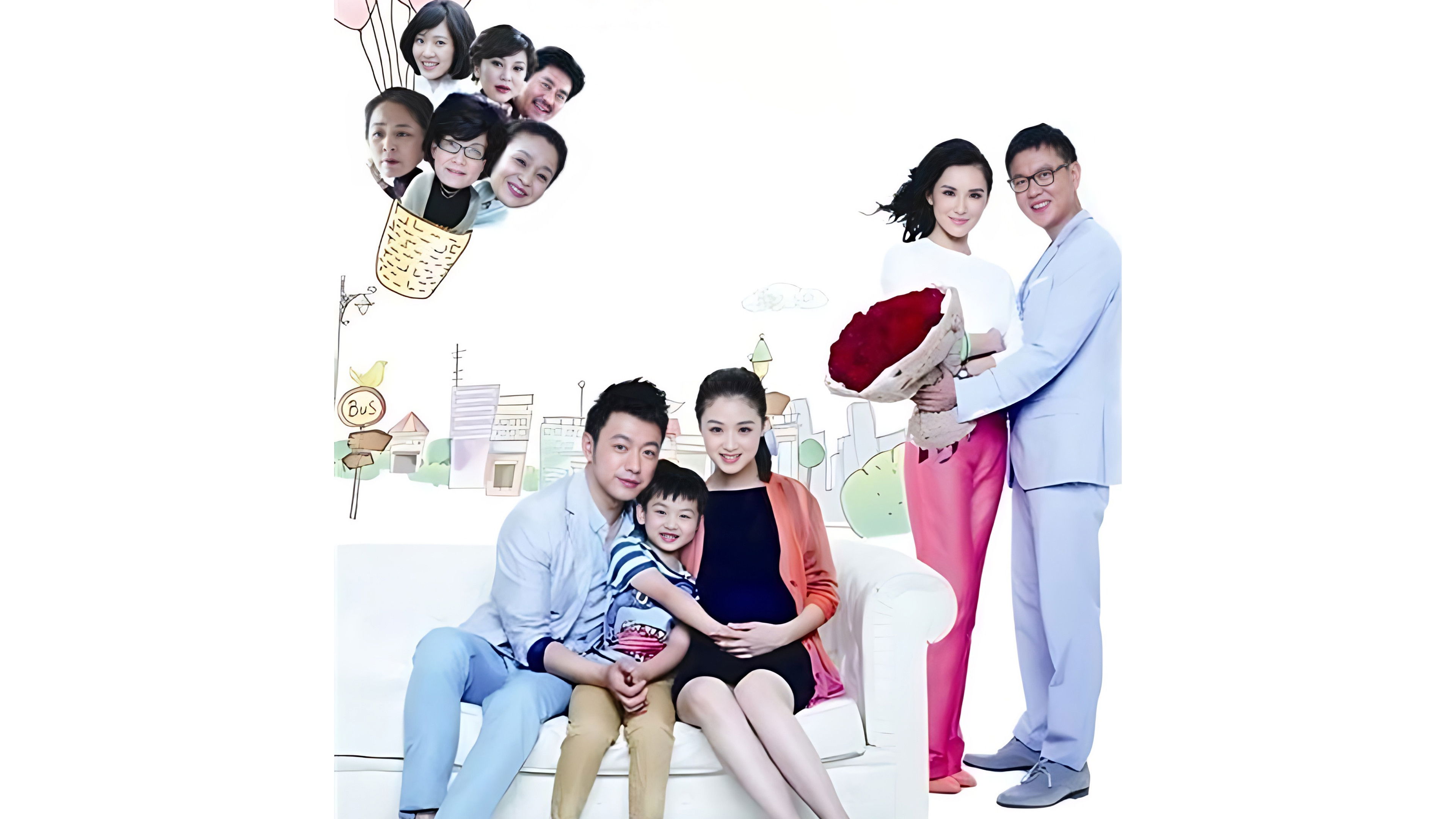 Our Second Child Background