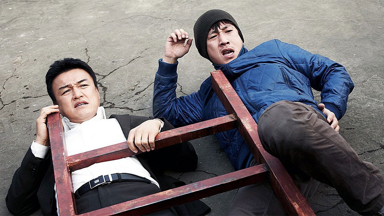 Officer of the Year Background