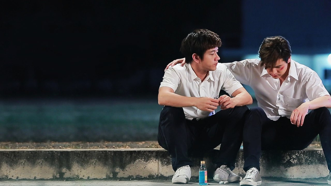 True Love or Just Confusion Background