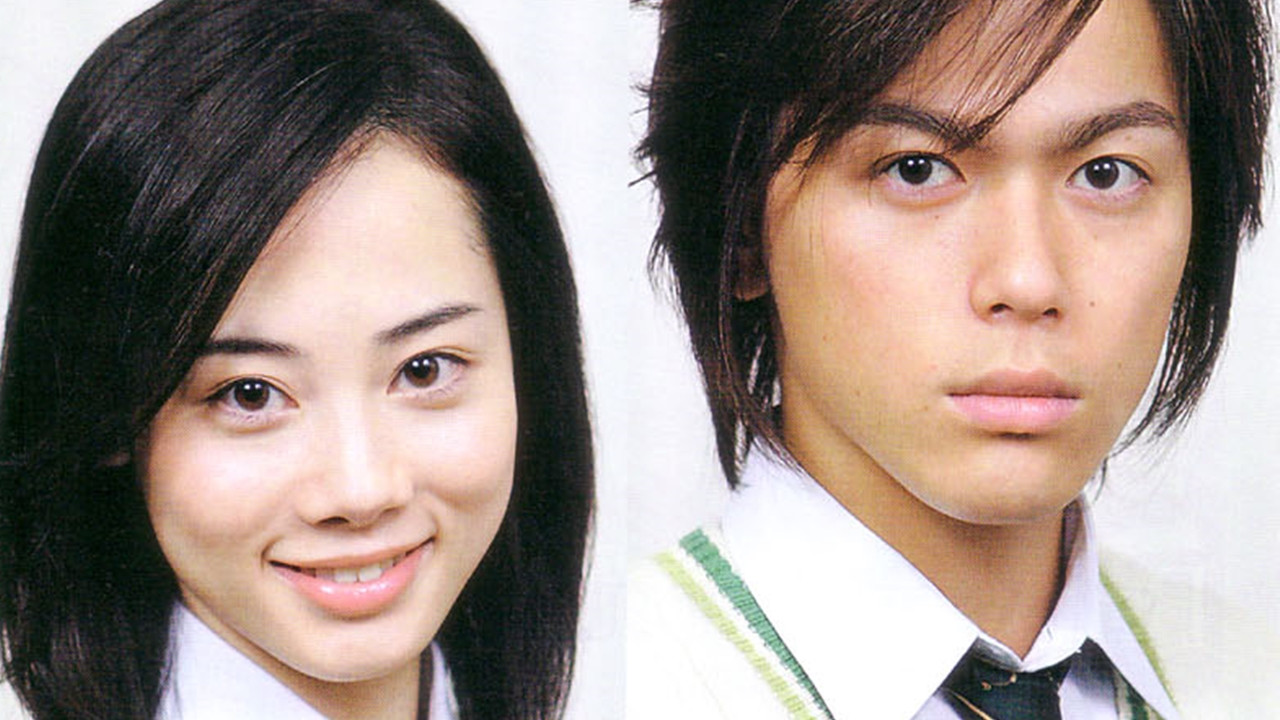 Your and My Secret Background