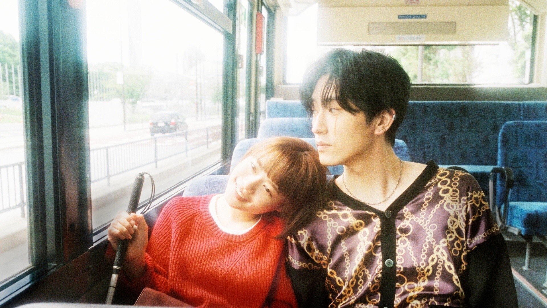 Love's in Sight! Background