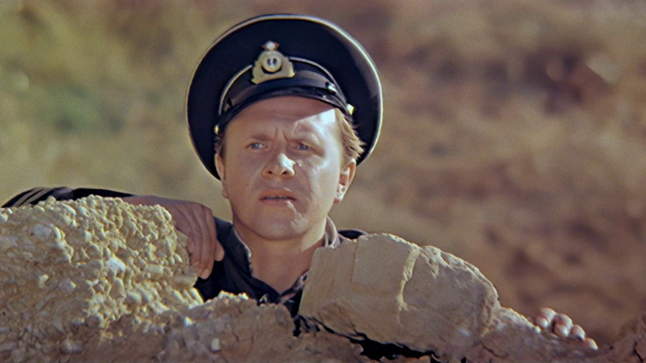 Allegro with Fire Background